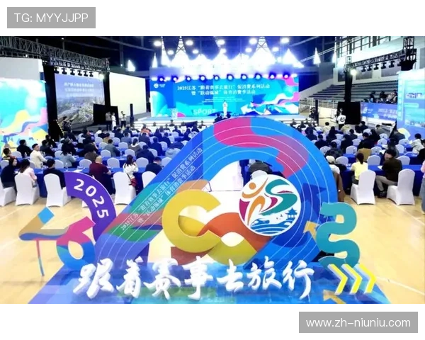 跨界合作带动体育赛事关注度提升新趋势 探索多元化观赛体验的创新路径