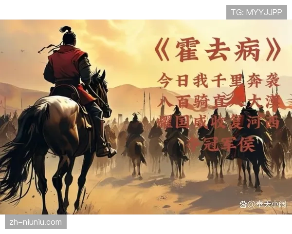 以热血争锋书写荣耀篇章让每一位勇者在战场之上以实力与信念留名青史 以热血争锋书写荣耀篇章让每一位勇者在战场之上以实力与信念留名青史