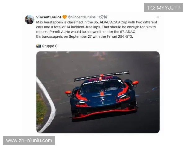 维斯塔潘维修区起步狂追15位，第三名完赛上演超车秀