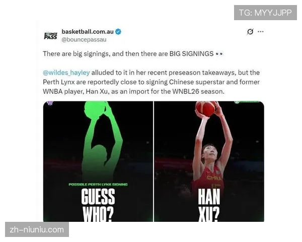 WNBA劳资谈判陷入僵局，球员工会警告联盟或面临历史首次停摆