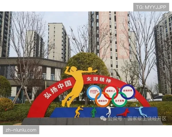 上饶市推进排球省队市建,人才引进政策破解运动员安置难题