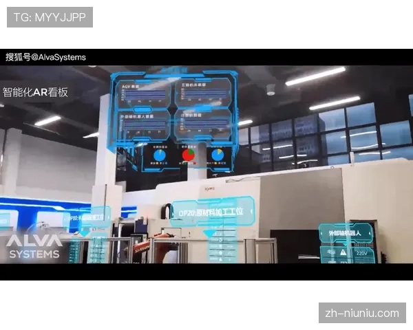 智能穿戴设备、AR空间计算系统在球员训练与观赛体验中应用 智能穿戴设备、AR空间计算系统在球员训练与观赛体验中应用