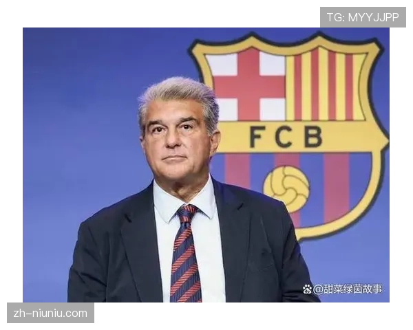 欧足联财务公平法案审查，多支欧冠球队面临财政压力